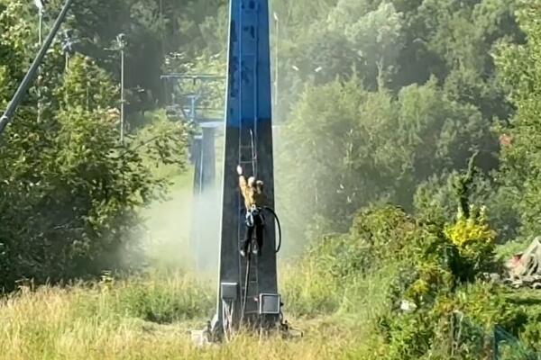 Горнолыжный курорт «Степаново»